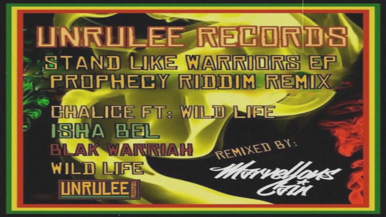 Blak Warriah - Mek Mi High (Marvellous Cain Remix)