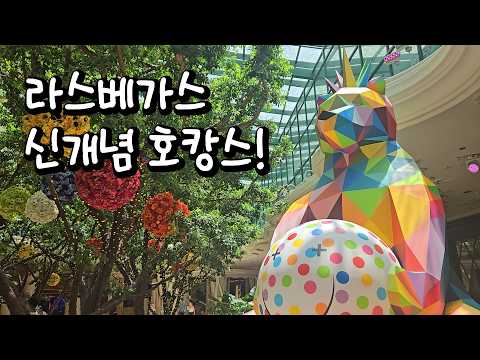Famous live casino at Singapore sentosa Iland馃幇馃幇 #money #casino #singapore #business
