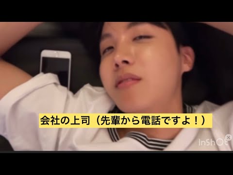 BTS妄想小説短編