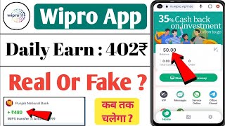 Wipro App New Launch. Register Now Low Price Plan . No Risk Real, screenshot 4