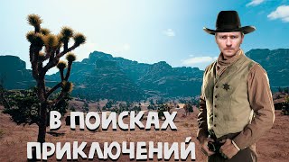 PUBG Всех Жду  как Ждун )))))