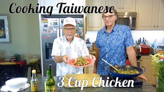 Watkins Way International - Taiwan - 3 Cup Chicken In 30 Minutes