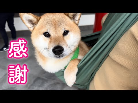 2年間ありがとうございました…！