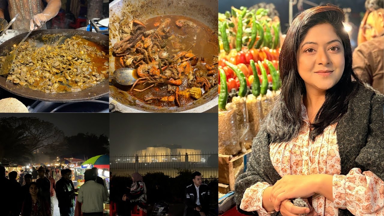 নির্বাচনের আগে সংসদ ভবনের সামনে স্ট্রিটফুডের জমজমাট উৎসব! লোকে লোকারণ্য | RBJP | #food