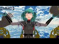 【MMD】KING/Kanaria【選択の森モデル】