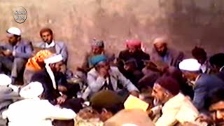 Şeyh Muhammed Nurullah (ra) Cenaze Sonrası Salavatlar Hatimler indiriliyor Şeyh Muhammed Nurullah (ra) Cenaze Sonrası Salavatlar Hatimler indiriliyor