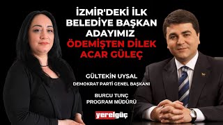 İZMİR'DEKİ İLK BELEDİYE BAŞKAN ADAYIMIZ ÖDEMİŞTEN DİLEK ACAR GÜLEÇ Resimi