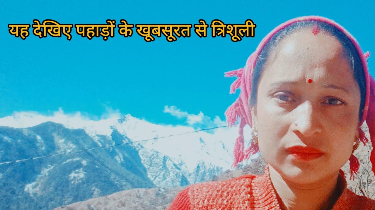 यह देखें दोस्तों #काफी अच्छा नाजा