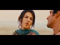 ishq tera | full video song | movie ishq tera | pratik babbar