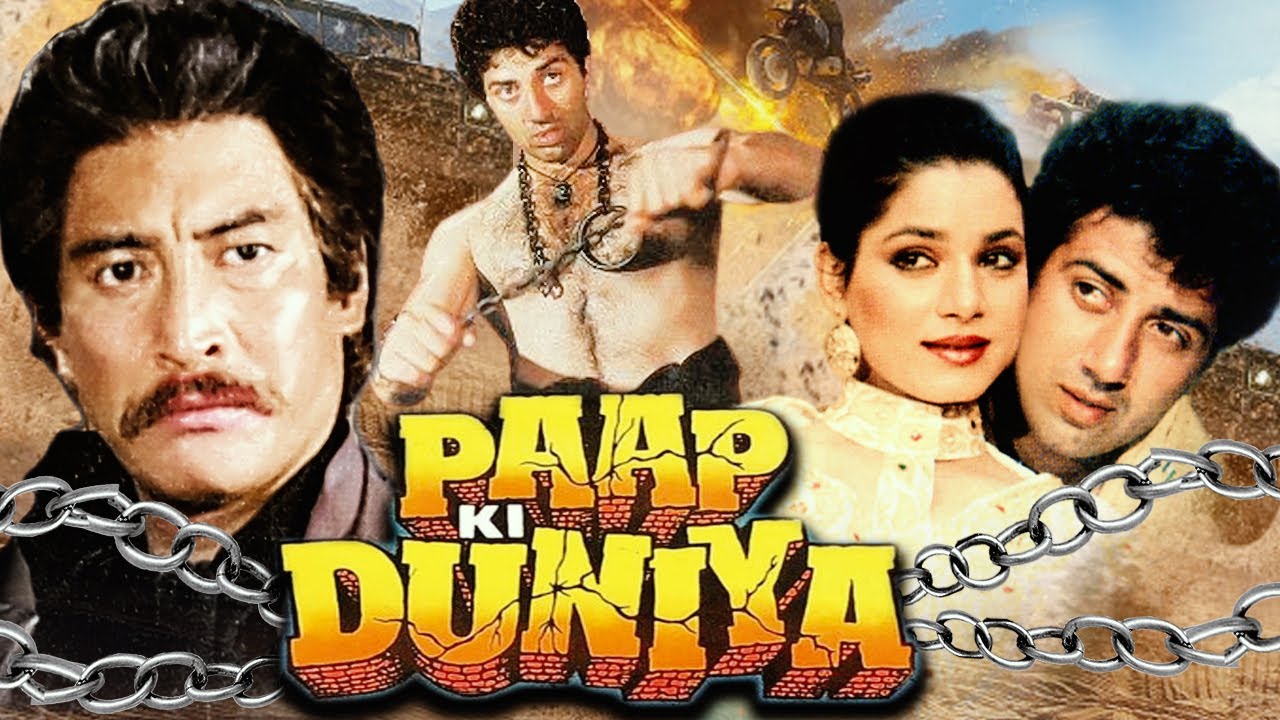 Sunny Deol Danny Denzongpas tremendous Bollywood action film Paap Ki Duniya   Paap Ki Duniya Full Movie