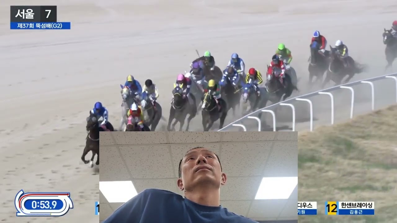 56배적중 15-7  아 복승