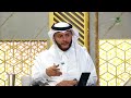 حكم نشر المنشورات الدعوية والمقاطع المفيدة مع وسوم تكون منتشرة- الشيخ د. سعد الخثلان