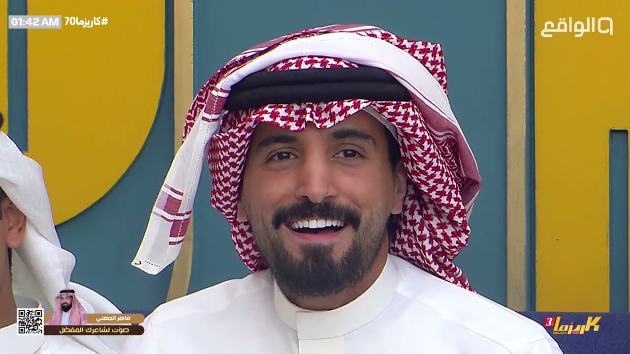 فوق النا خل فوق - محمد الحارثي |  #كاريزما70