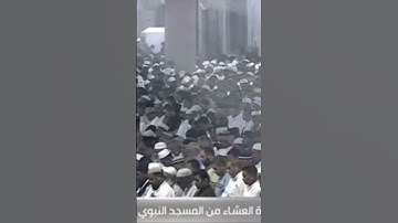 الشيخ عبدالله القرافي من سورة فصلت
