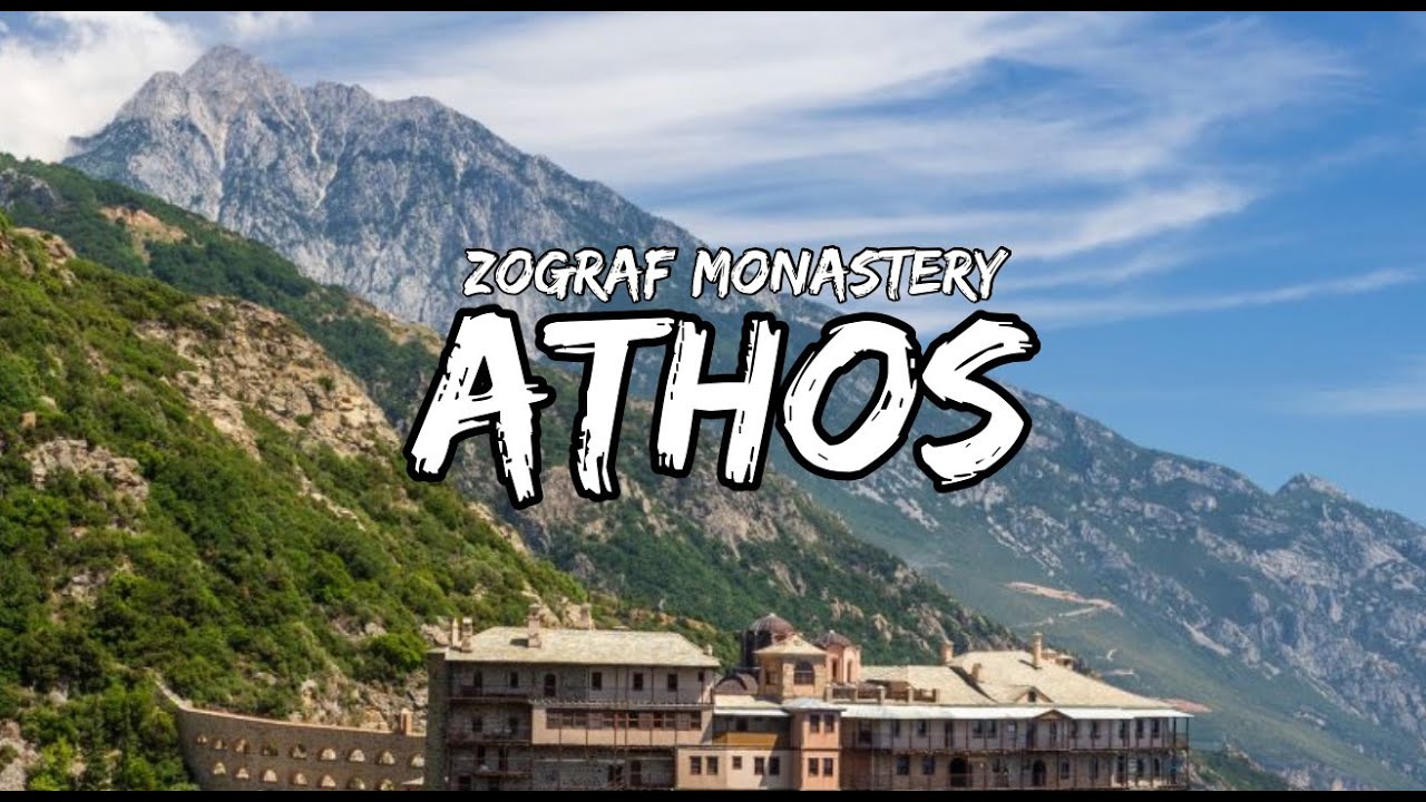 Разходка до връх Атон и Зографски манастир | Света Гора