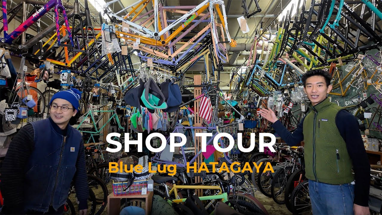 【SHOP TOUR 2025】Blue Lug HATAGAYA