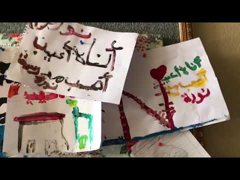 تفعيل حصص الاحتياط انضباطي سر تفوقي عبارات تحفيزية رسومات طالبات ٢ ٢ تحفيظ المساعدالاداري