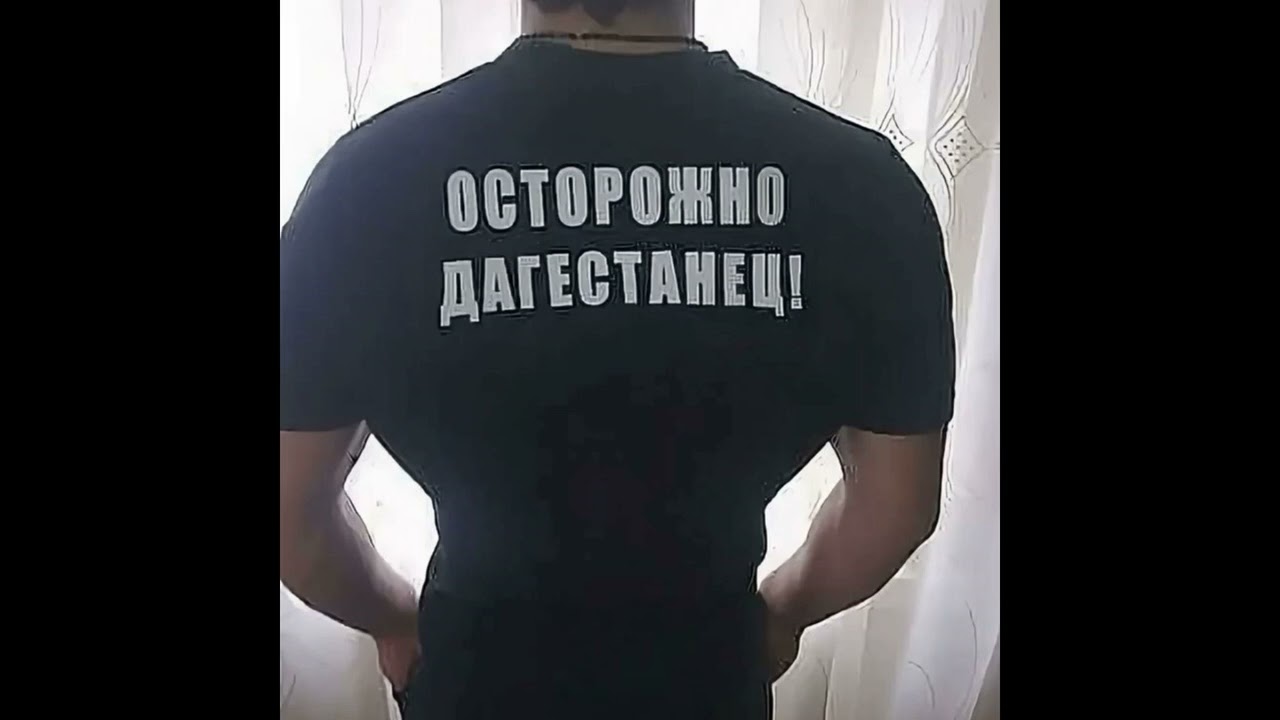 xanaxrehabclub - ты доgesтанец