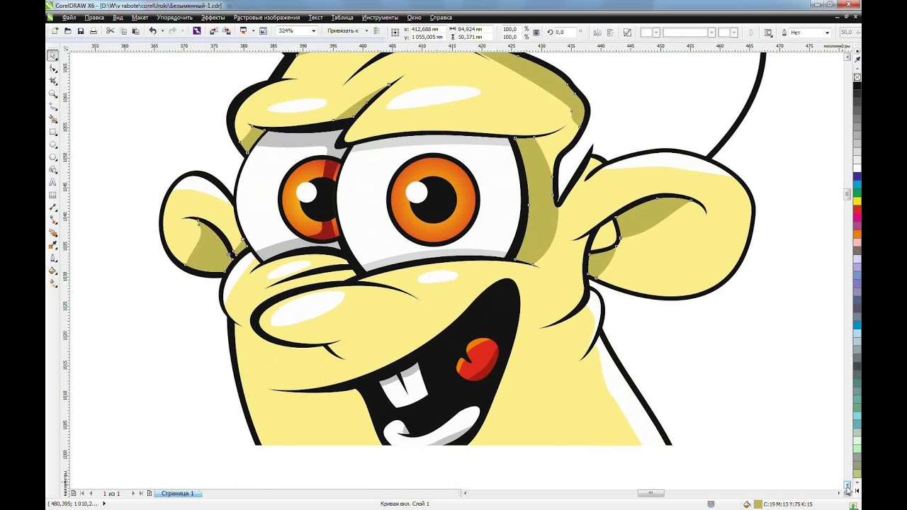 видеоуроки макияжа Урок 12. Раскрашиваем голову #2