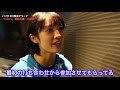 チームしゃちほこ - ドキュメンタリー・オブ・横浜アリーナ #1 /Team Syachihoko - Documentary Of Yokohama Arena #1