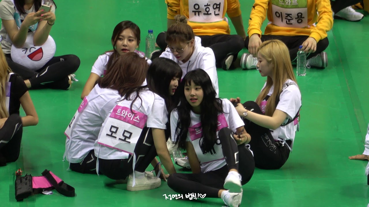 180820 아육대 트와이스 정모죠와 급식단 part2