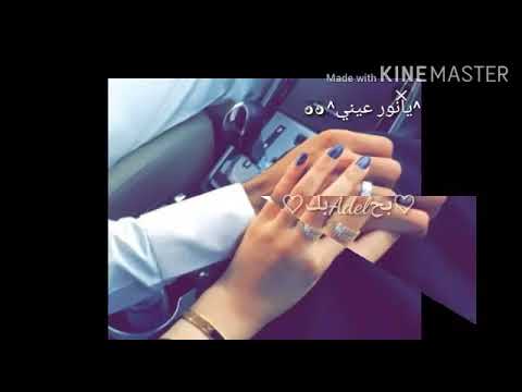 منا العين نفضل سوى تصميمي