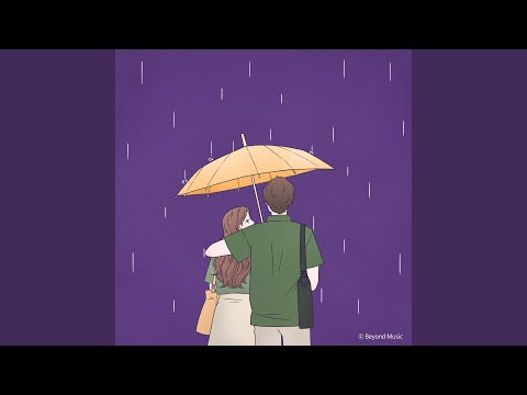 In the Rain (빗속에서)