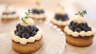 ブルーベリータルトの作り方 こだわりの本格レシピ【詳しい作り方説明有】 Tart of Blueberry Recipe｜Coris cooking