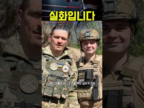 자동소총 들고 거리를 지키던 세계 챔피언의 충격 실화 #복싱레전드 #우식 #감동실화  #40대아재복서