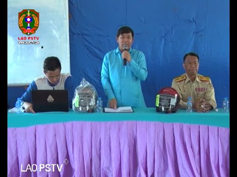 ผลสลากกินแบ่งรัฐบาล วันที่ 1 พย. 2567