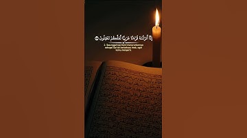 { الر تلك آيات الكتاب المبين إنا أنزلناه قرآنا عربيًا لعلكم تعقلون }