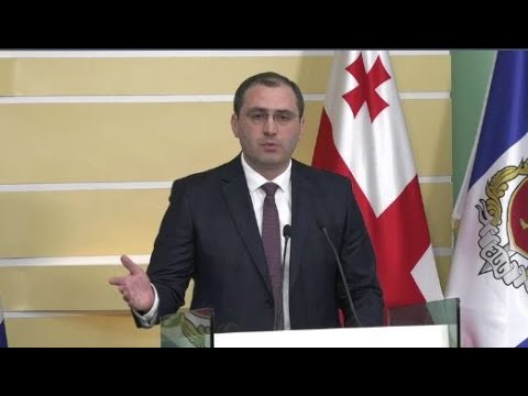 \"გიორგი შაქარაშვილის გარდაცვალების საქმეზე განიხილება არაერთი ვერსია, გამოკითხულია 50-მდე მოწმე\"