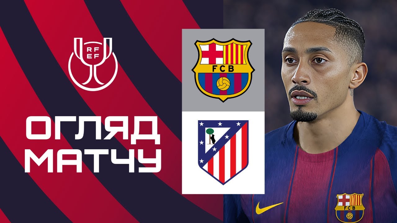 YouTube video thumbnail for video ID: ZLFE8PDrBs0