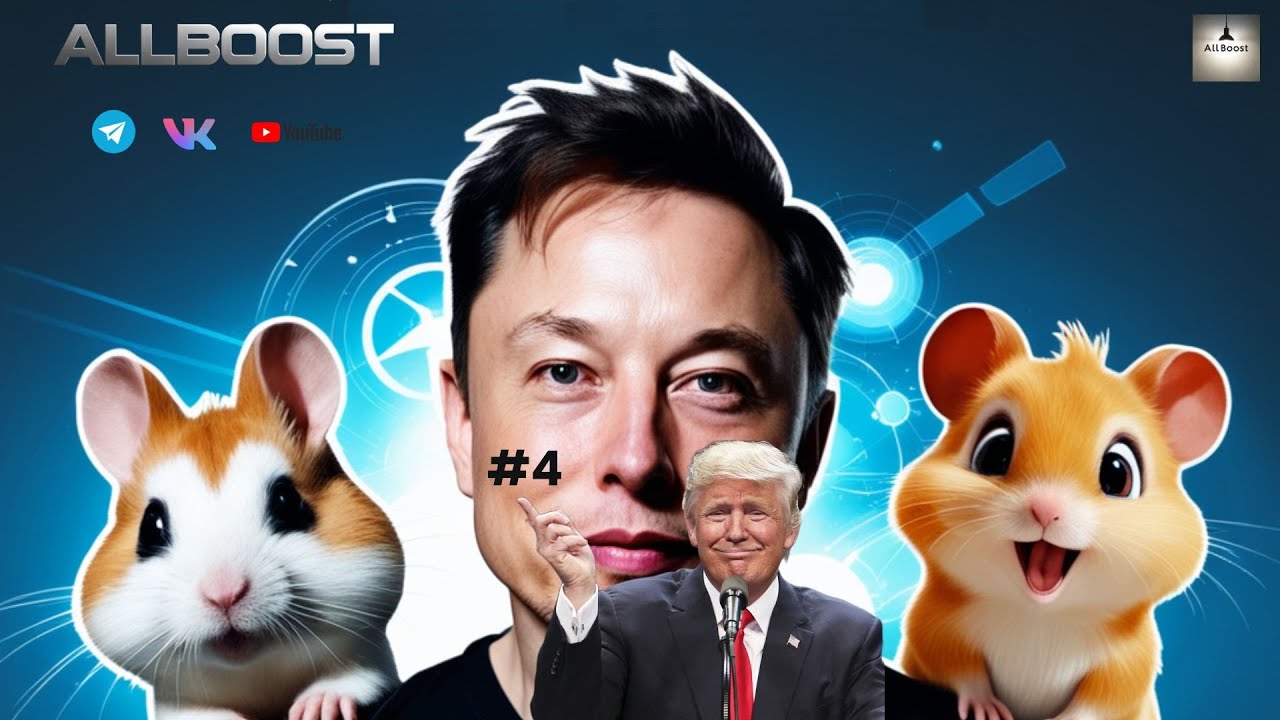 Еженедельные Новости AllBoost #4 Телеграмм, Искусственный интеллект и Атака на Microsoft!