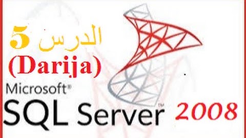 supprimer un enregistrement sql server 2008
