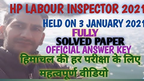 Hp labour inspector official answer key 2020,hp labour inspector question paper,labour inspector hp