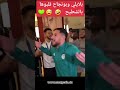 بلايلي وبونجاااح قلبوها شطيح ههههه 
