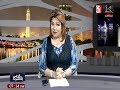 الاعلامية عبير محمود _ برنامج العاصمة والناس _اخبار  يوم السبت 1522020