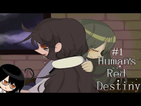 Видео: Humans Red Destiny (By Roskai) (Full fan-made game) №1 | Обнимашки и тайна ночных кошмаров