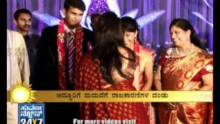 Celebrity marriage @ Palace Grounds - Chirantan Mirji weds Meenakshi - Suvarna News