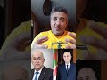 عادل المكسيك يبهدل تبون المزور عادل المكسيك يبهدل تبون المزور