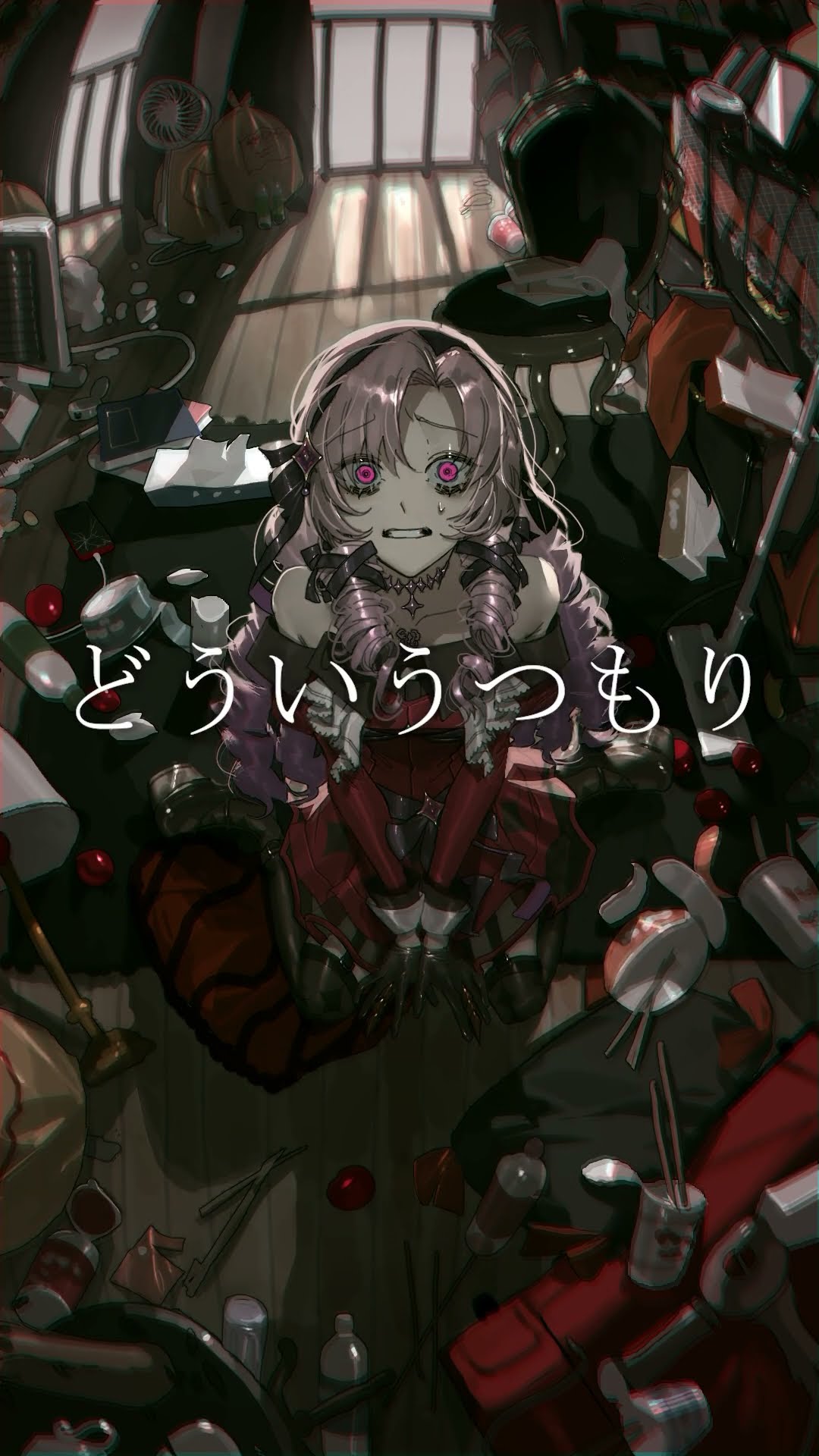 ド屑-なきそ?壱百満天原サロメ(cover)【歌ってみた】 #shorts #vtuber