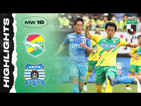 Chiba Blaublitz Goals And Highlights