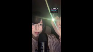 🔴 LIVE: Whispering & Lens Blocking ASMR | Soft Tapping, Close-Up Triggers & Sleep Relaxation screenshot 4