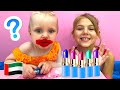 قصص اطفال قبل - النوم والعاب بنات Five Kids