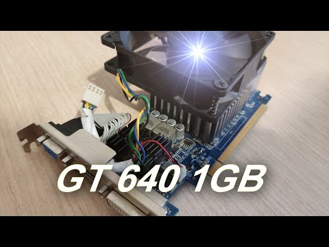 Тест GT 640 1GB В 2022г