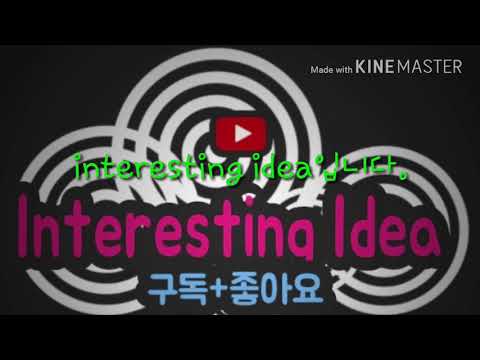 화를 10초안에 푸는 방법