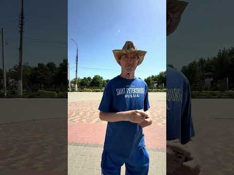 Гарни и Иваныч Мочат  / ГАРДЕЙ И ИВАНЫЧ #телеграм #волгоград #прикол #кино #топ #рек