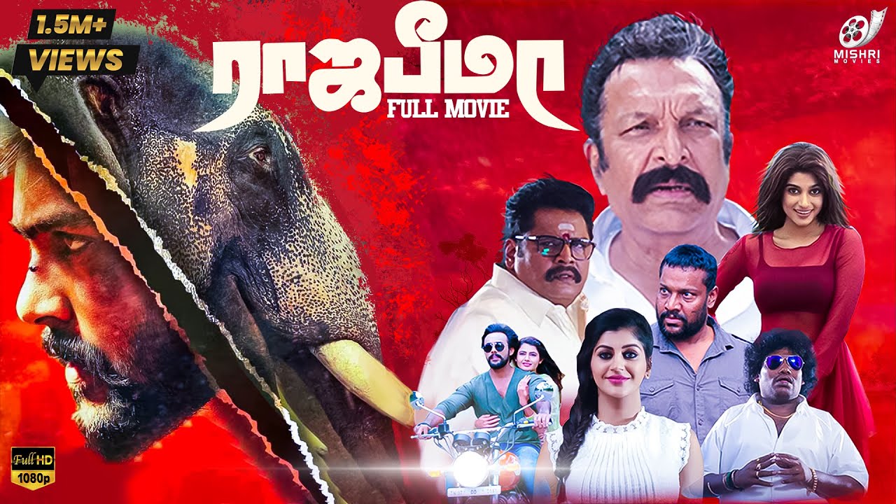 Rajabheema (2025) | Tamil Full Movie HD | Arav | Oviya | Yogi Babu | K S Ravi Kumar | Mishri Movies