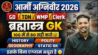 Army Agniveer 2026  Army Agniveer Gk Top 100 Most Important Questions  Gk For Army Gdtdnwmp 2026
